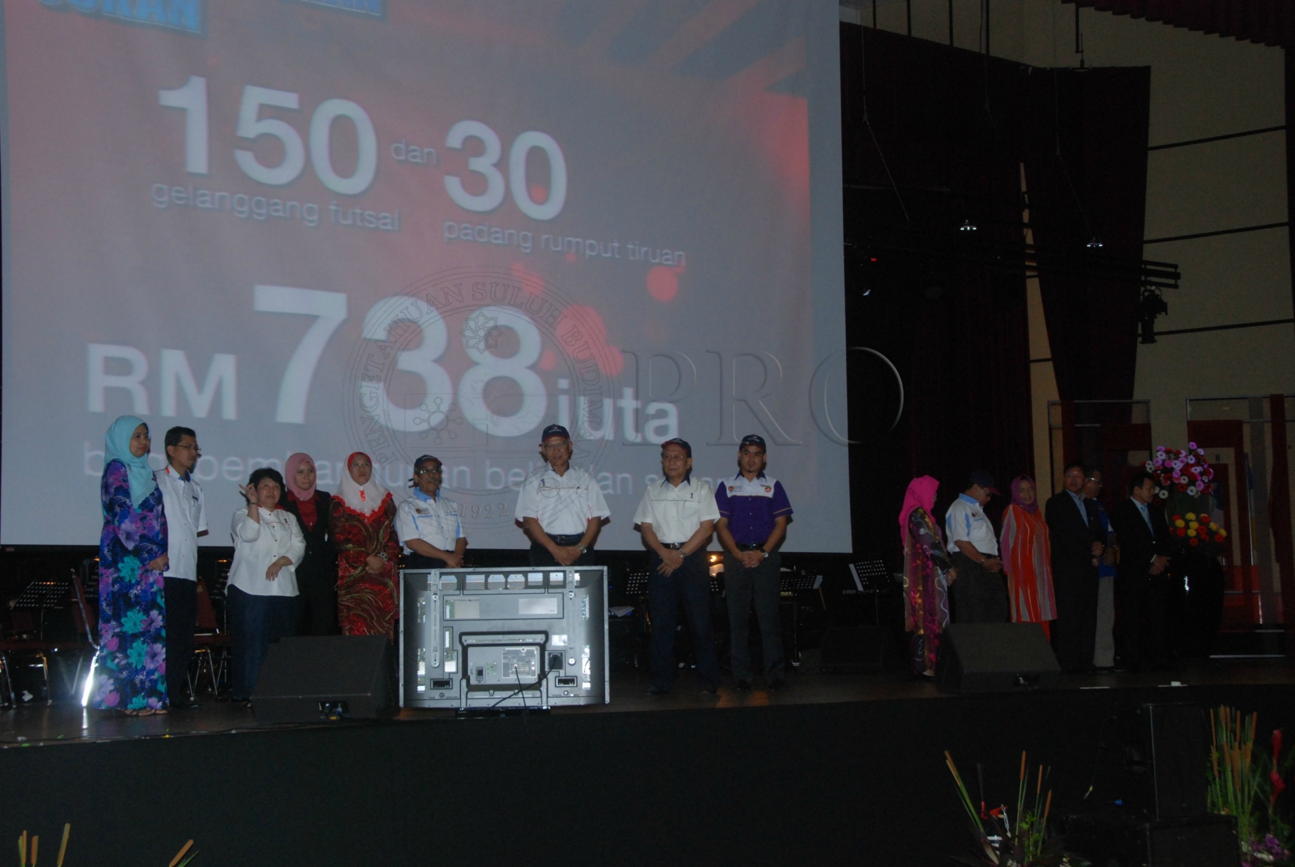 PRO 12 125 rtm DSC 7191